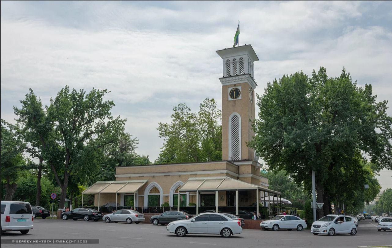 Toshkent kurant soatlari