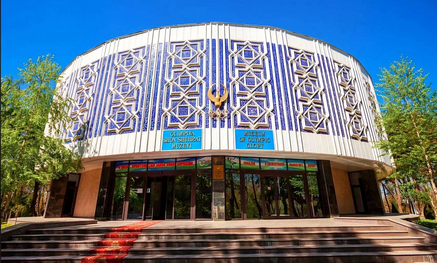 Olimpiya shuhrati muzeyi