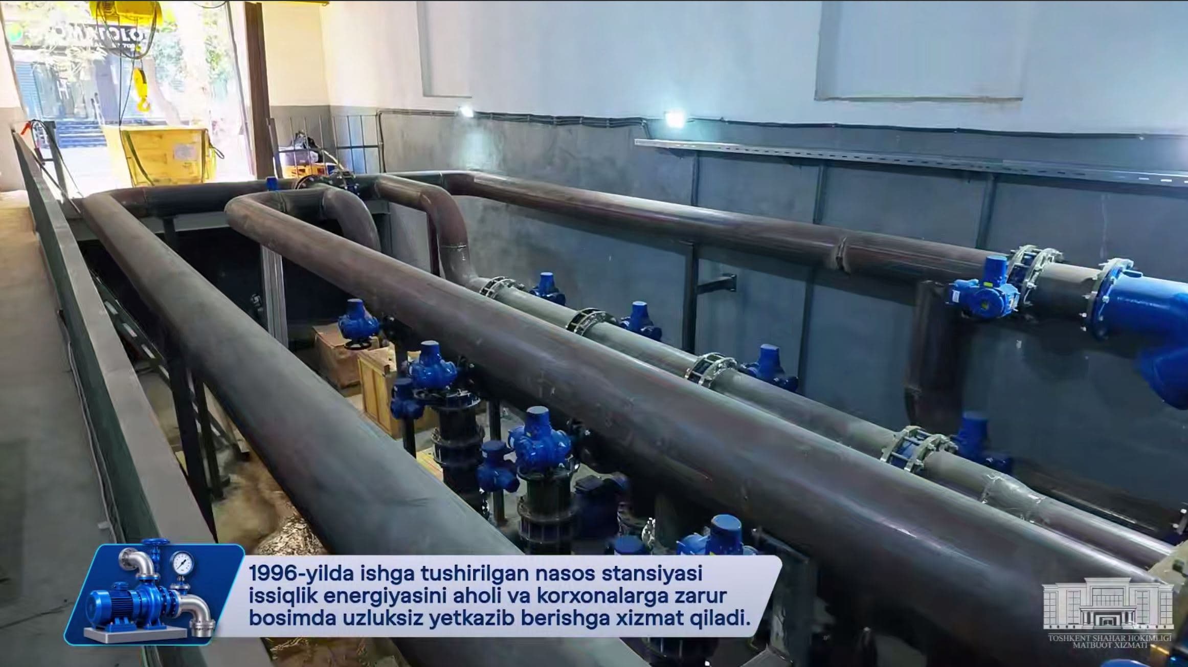 Preparatory works for the heating season continue in Yashnobod District.