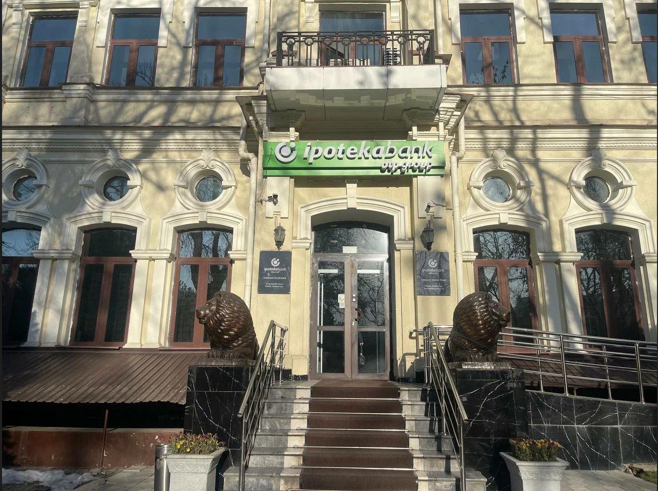 Ieronim Krauze va Ipoteka-bank