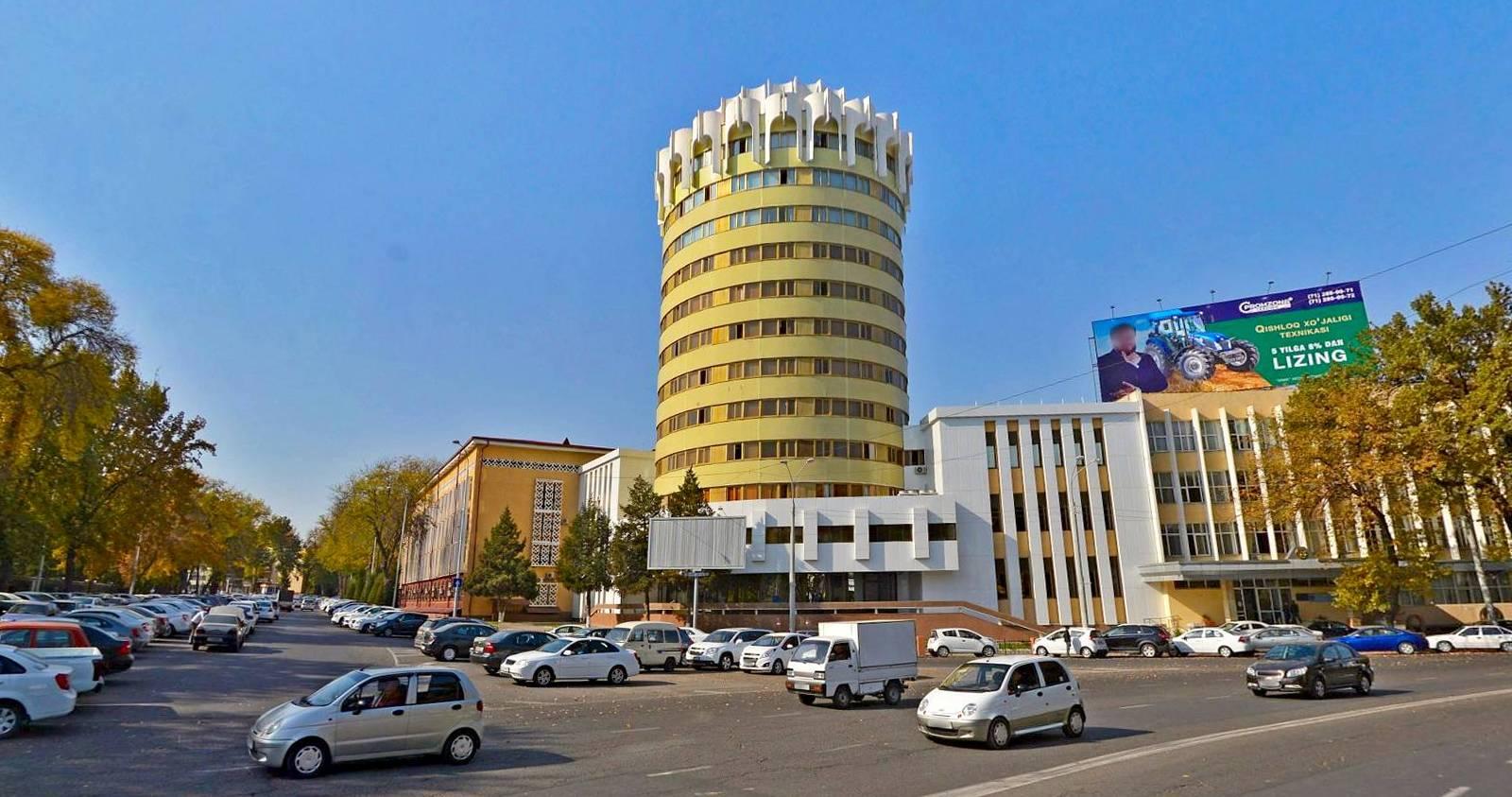 Temir yo'l hisoblash markazi