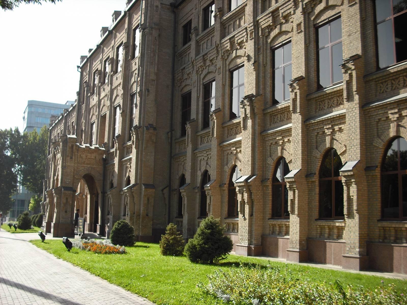 Vestminster universiteti