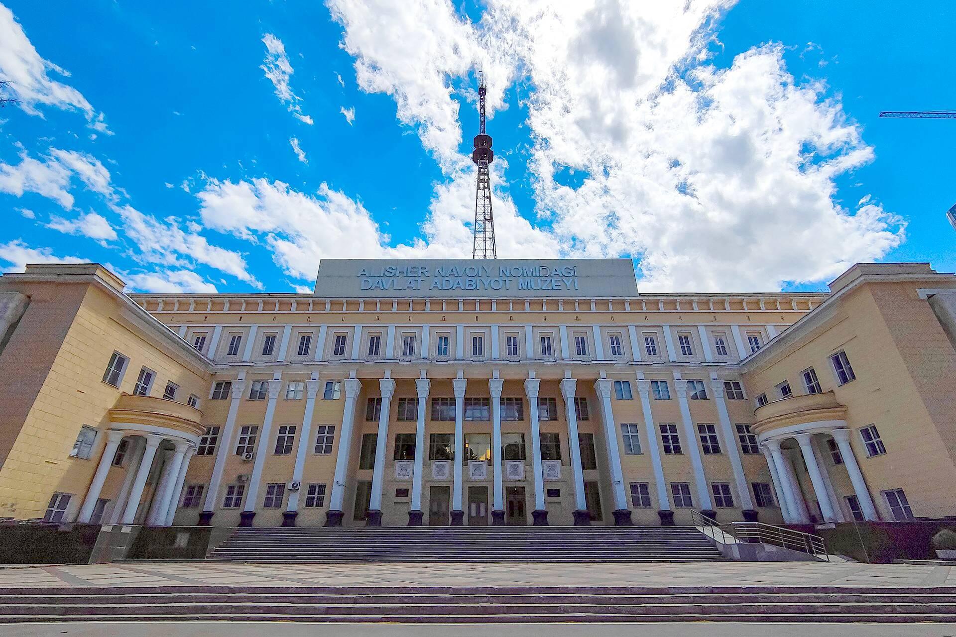 Adabiyot muzeyi, Oʻzbekiston yoshlar teatri