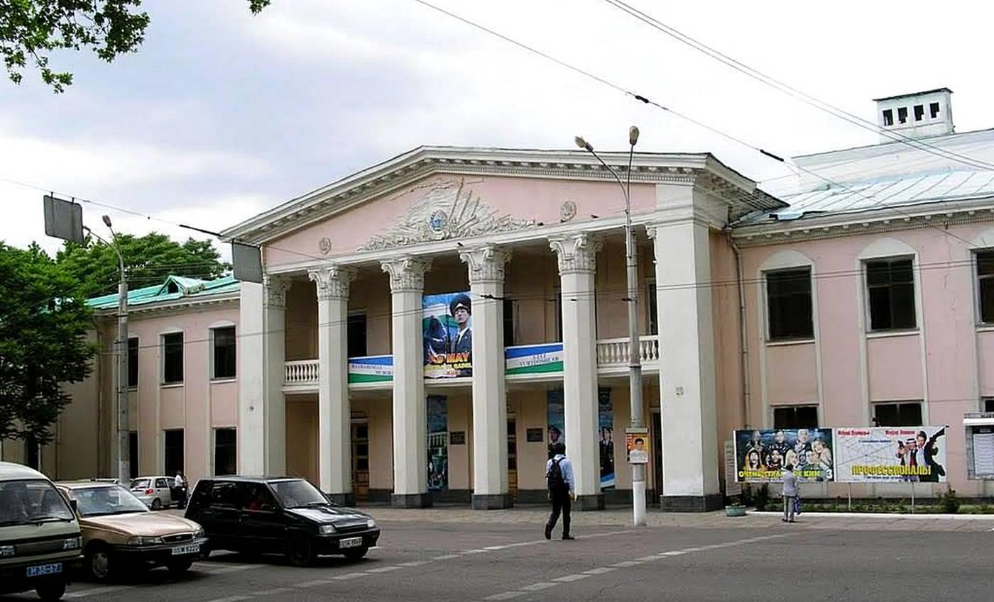 ODO va Yuridik universitet