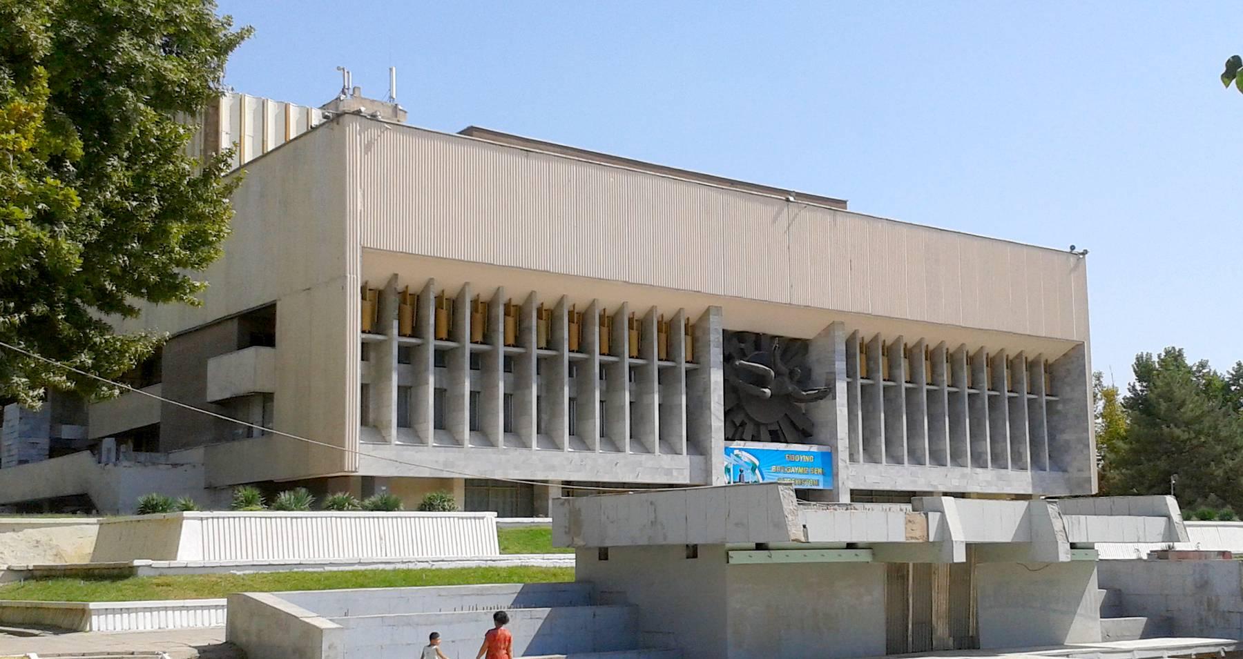 Aviasozlar madaniyat saroyi