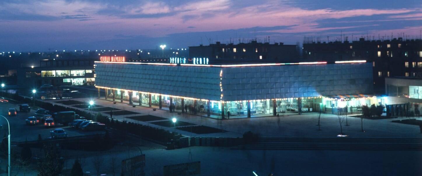 Chilonzor savdo markazi