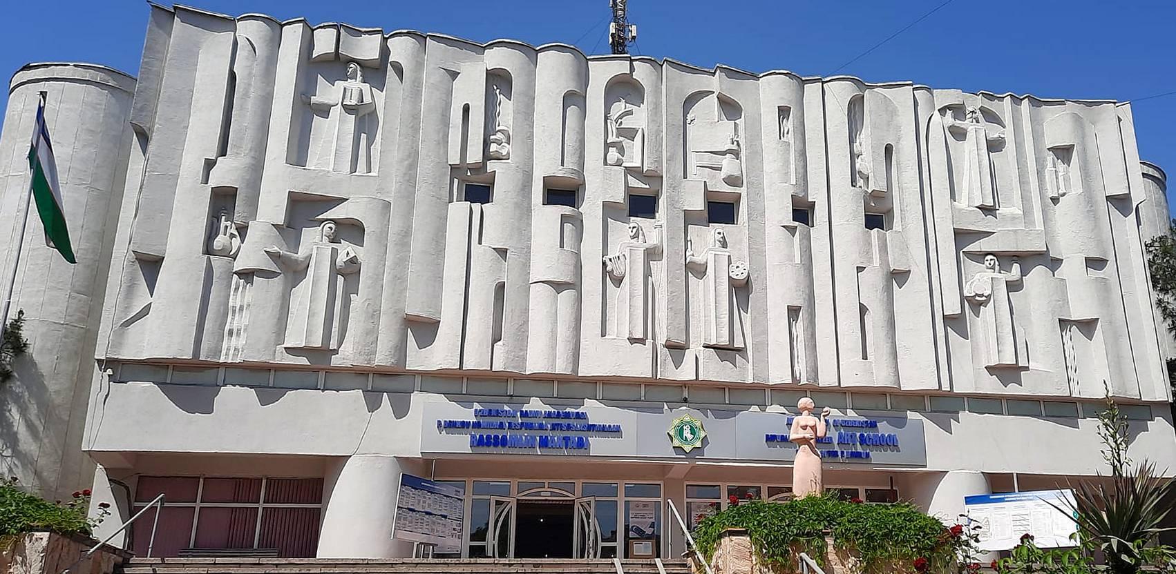 P. Benkov nomidagi Respublika badiiy kolleji