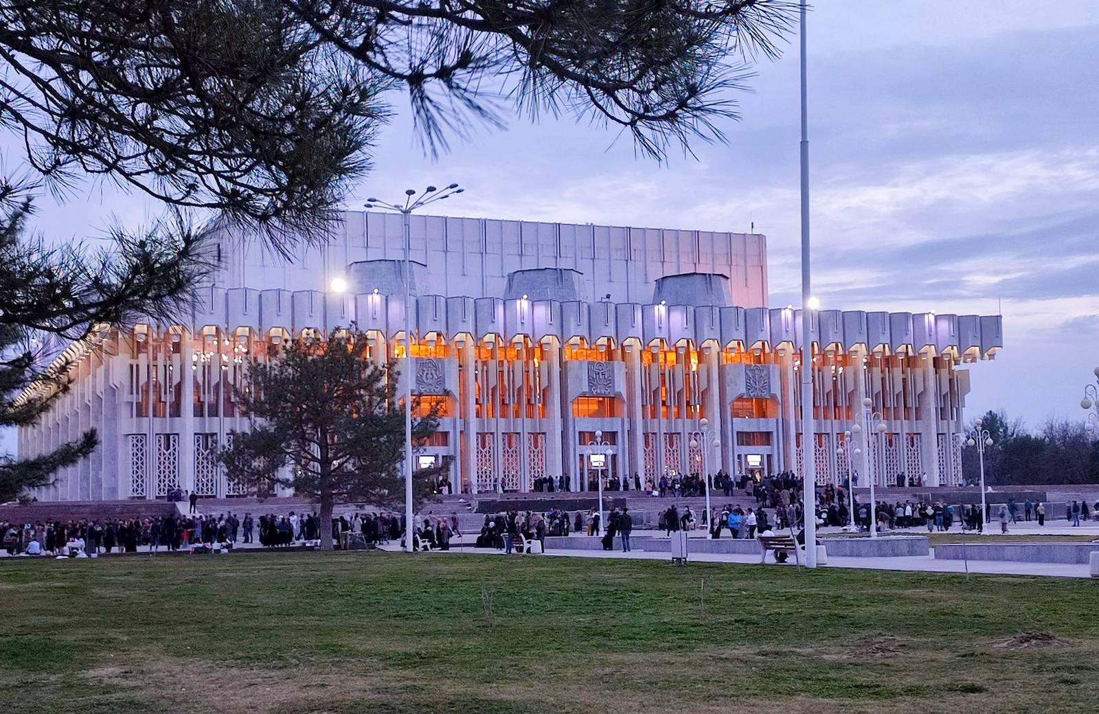 «Xalqlar doʻstligi» saroyi