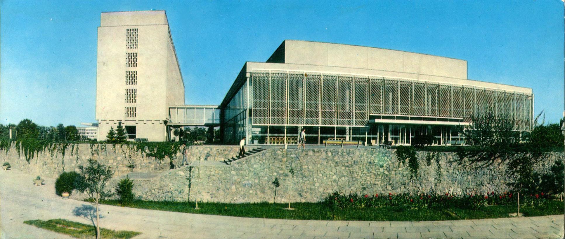 Konstitutsiyaviy sud binosi