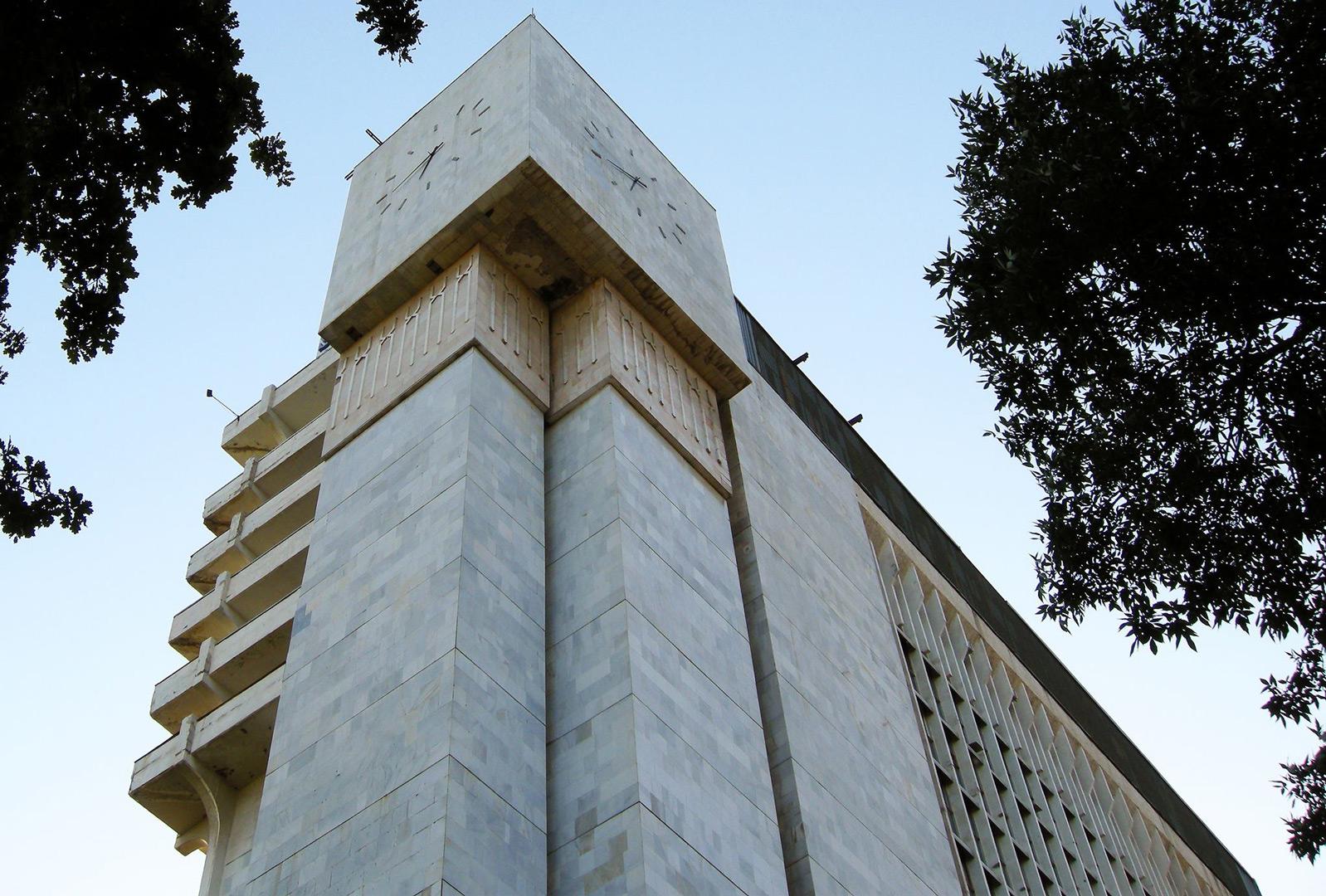 «Sharq» baland binosi / O‘zA