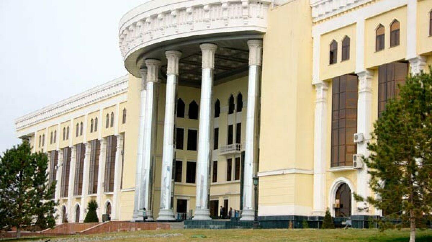 Oʻzbekiston Davlat konservatoriyasi