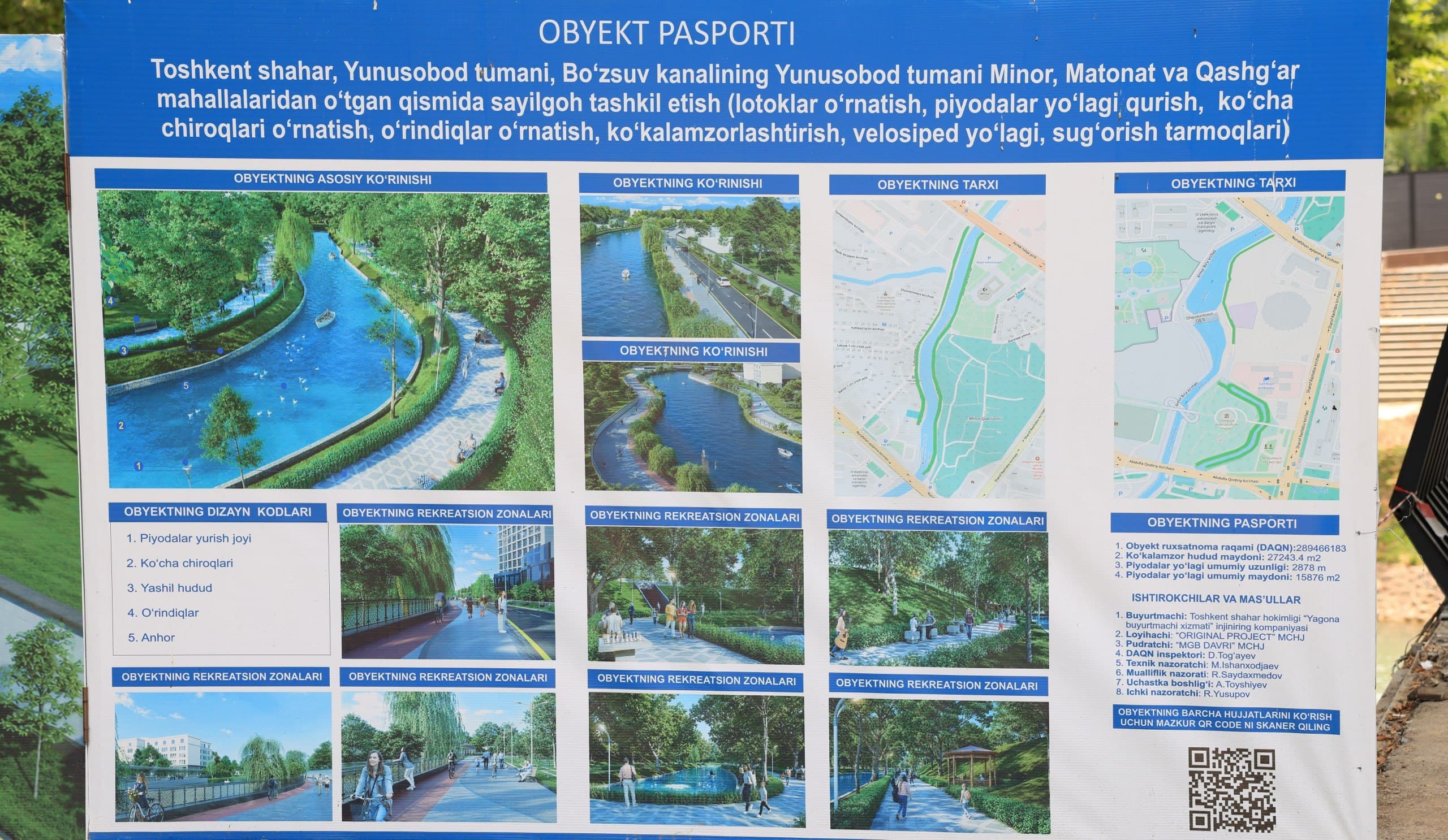 BO‘ZSUV BO‘YIDA ZAMONAVIY SAYILGOH: TUMAN HOKIMI BUNYODKORLIK ISHLARINI JOYIDA O‘RGANDI