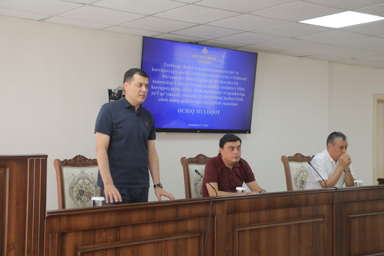 Combating corruption is an important condition for effective governance