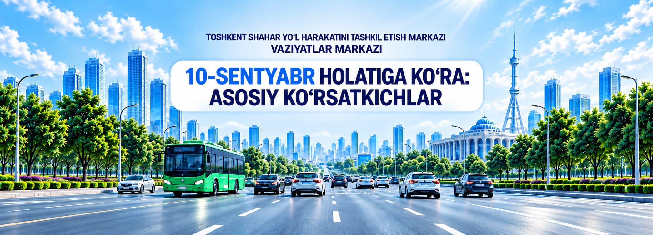 Transport movement on the capital’s roads as of September 10: key indicators